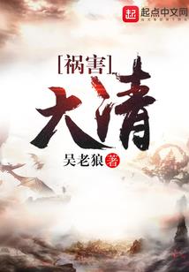 花落时伊人何处