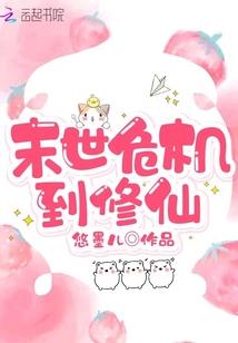 起点即终点