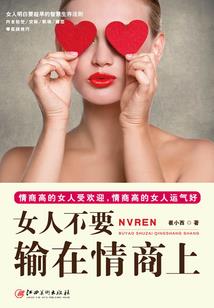怪物少女在异世界冒险游戏