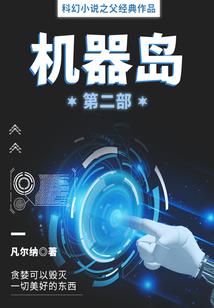 幸福女人