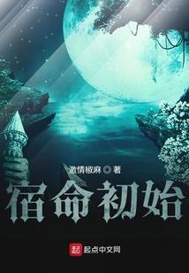 泪光中的寒芒