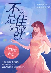 天元大劫