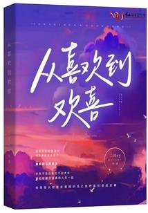 最强三界淘宝系统