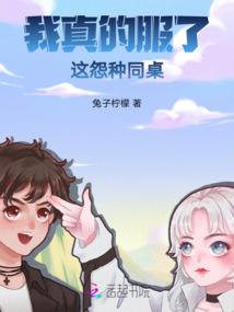 天生尸皇