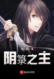 女王威武