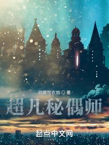 宠后上天，皇后娘娘是老大