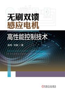 残魂逆天