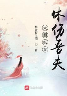 回炉重修