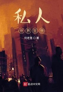 七曜星河