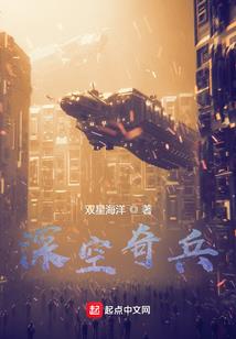 神秘来袭