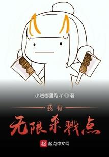 这叫愿者上钩