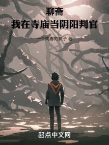 权贵嫡女