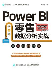 站住，我们恋爱吧