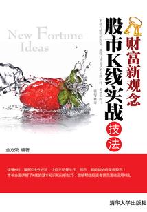于我，你是命