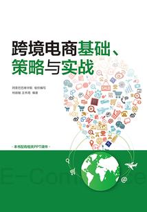 帝证