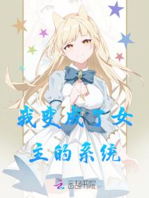 原初祈望