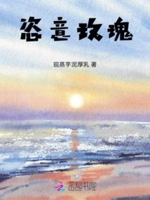 圣灵星火