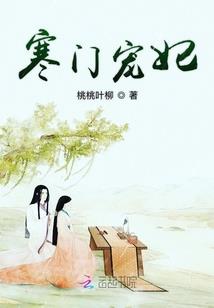 心灵探测器