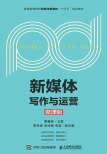 末世血修罗