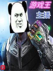 陆怀瑜