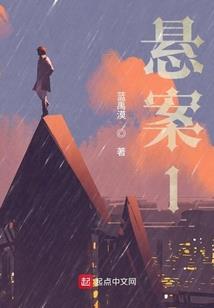 挽樱泪