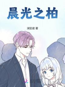 把傻哈送去寄养
