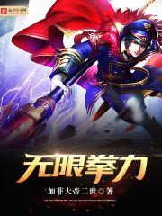 天铭录