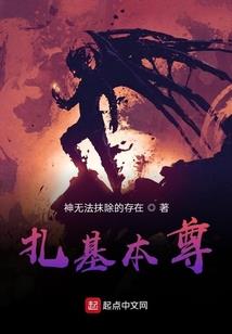 我不是李小龙