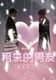 tfboys之只想宠你