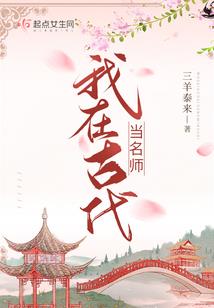 嗜宠无度