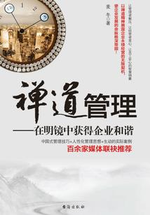 洪荒武帝系统
