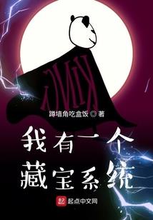 修道入圣