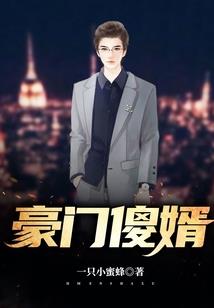 九鼎神玉