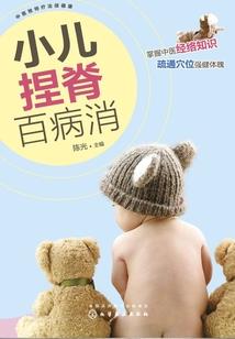 当隐藏大佬遇上了粉切黑