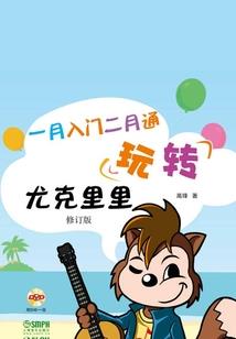 那些年我们一起的时光