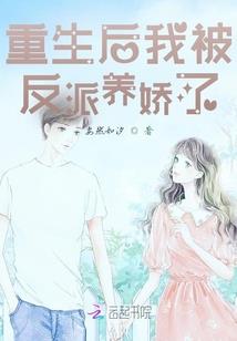 从喷子到巨星