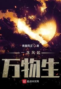 就爱笨笨小娇妻