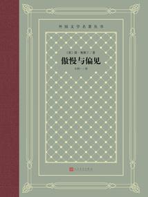 万灵神御