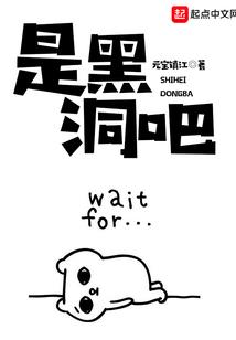 灵魂摆渡之慕容