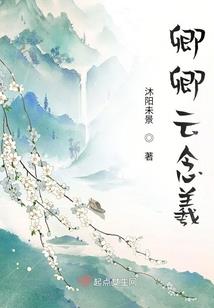 大吉之位