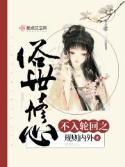 我能提升悟性