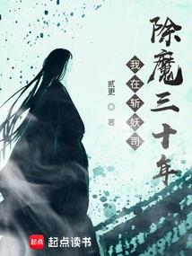 盘古六圣