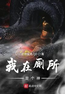 我师兄实在太奸诈了