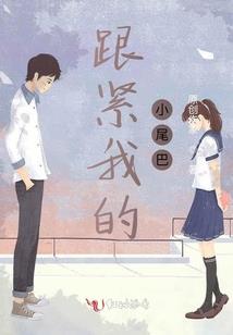 主神的宇宙之旅