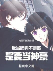 逆夜星寒