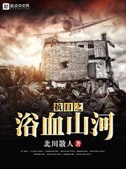 既以识君，云胡不喜