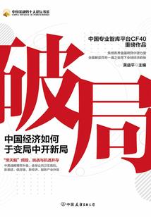 以我之名，书你一生