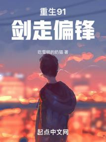 大陆全都是亲戚