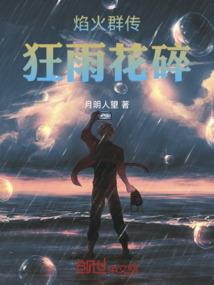 影视世界逍遥游