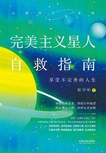 凡我